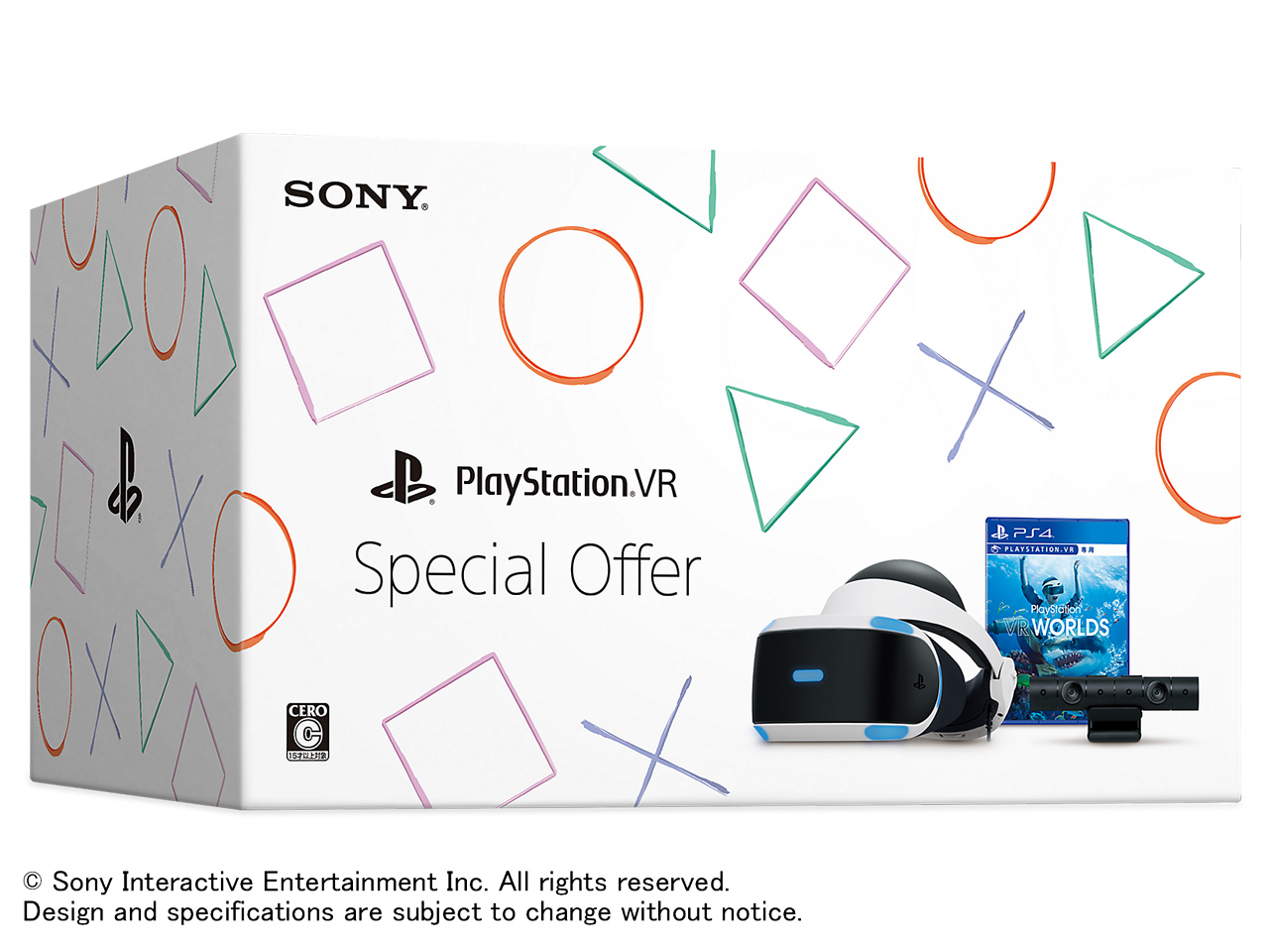 SIE PlayStation VR Special Offer CUHJ-16011