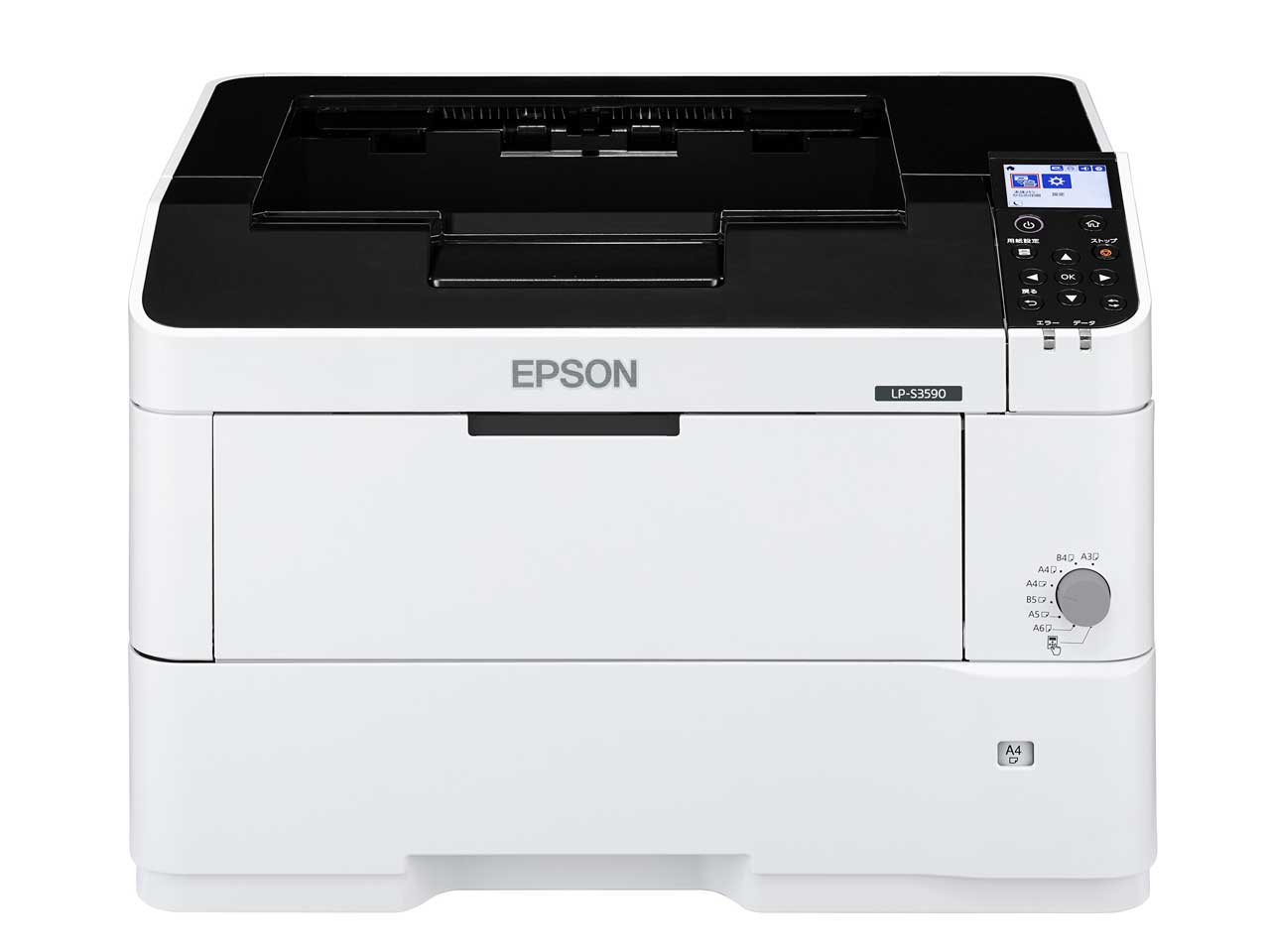 EPSON LP-S3590
