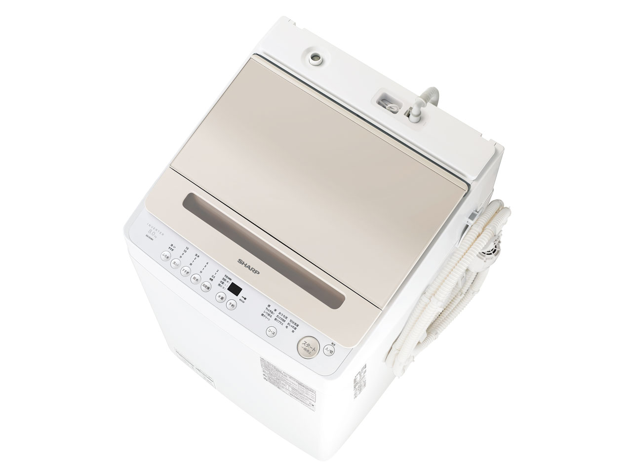 シャープ 穴なし槽 ES-GV8H-N [ゴールド系]