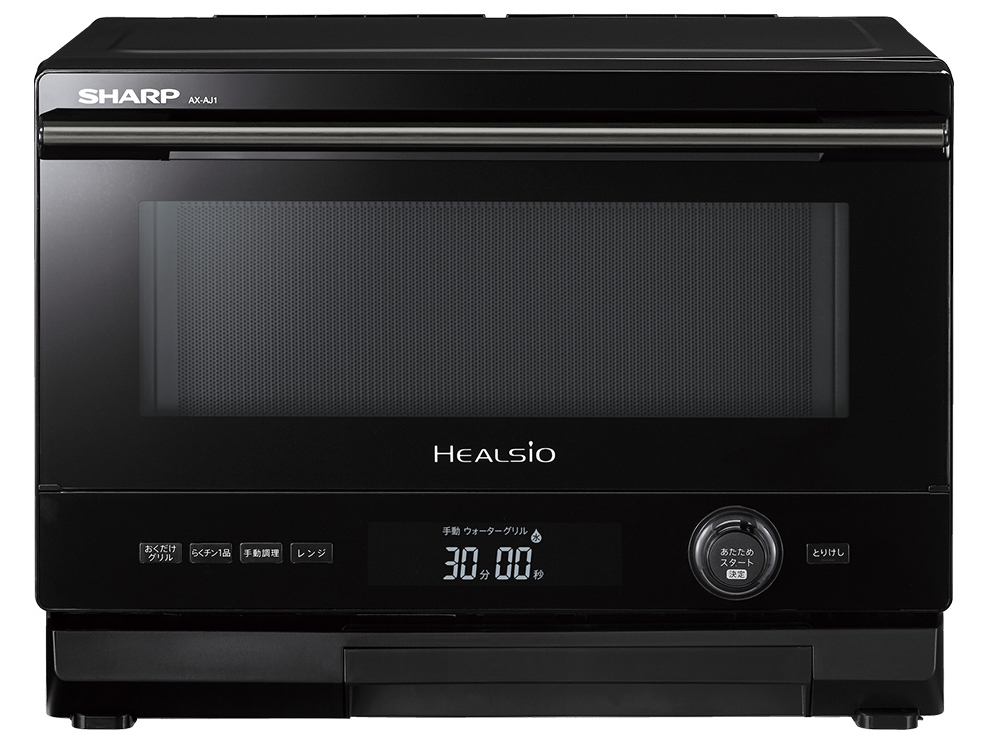 シャープ ヘルシオ AX-AJ1