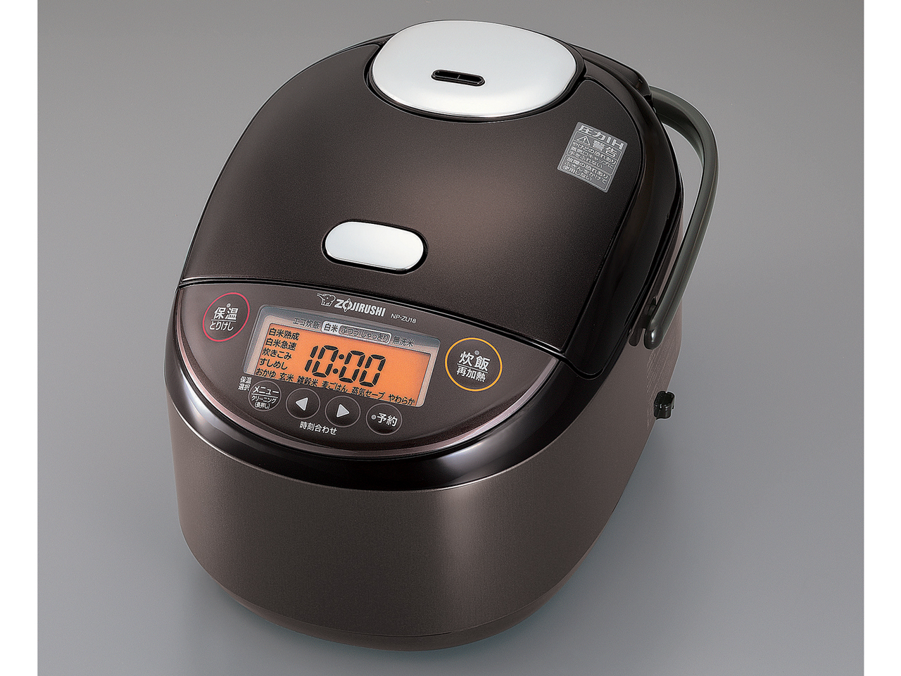 象印 極め炊き NP-ZU18