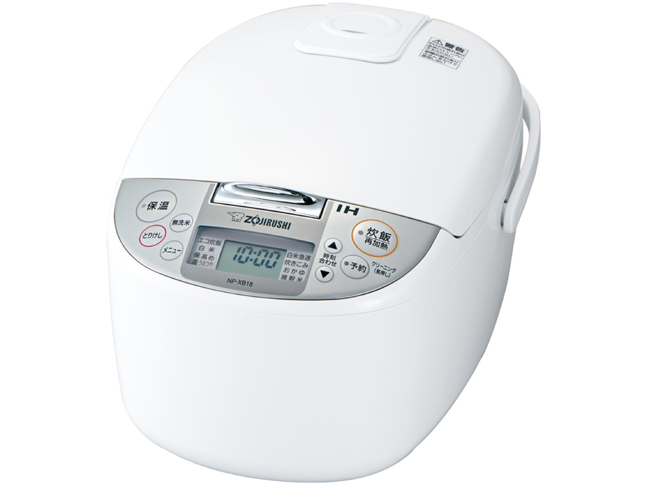 象印 極め炊き NP-XB18