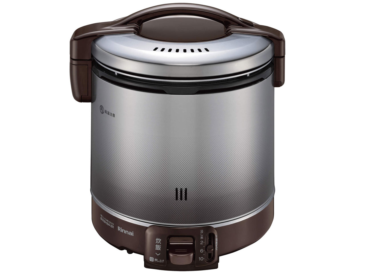 リンナイ こがまる RR-100FS LP