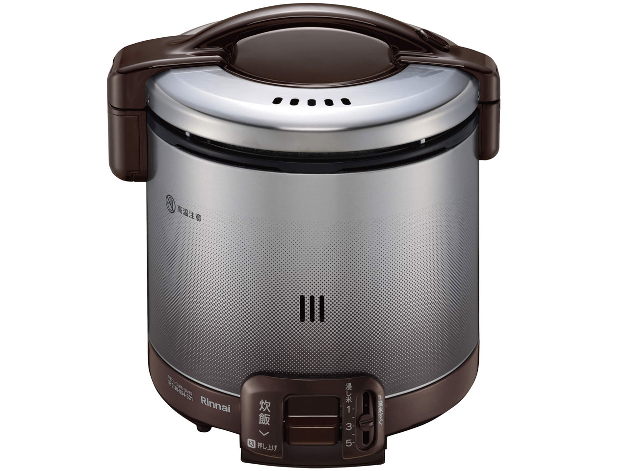 リンナイ こがまる RR-050FS(A) LP