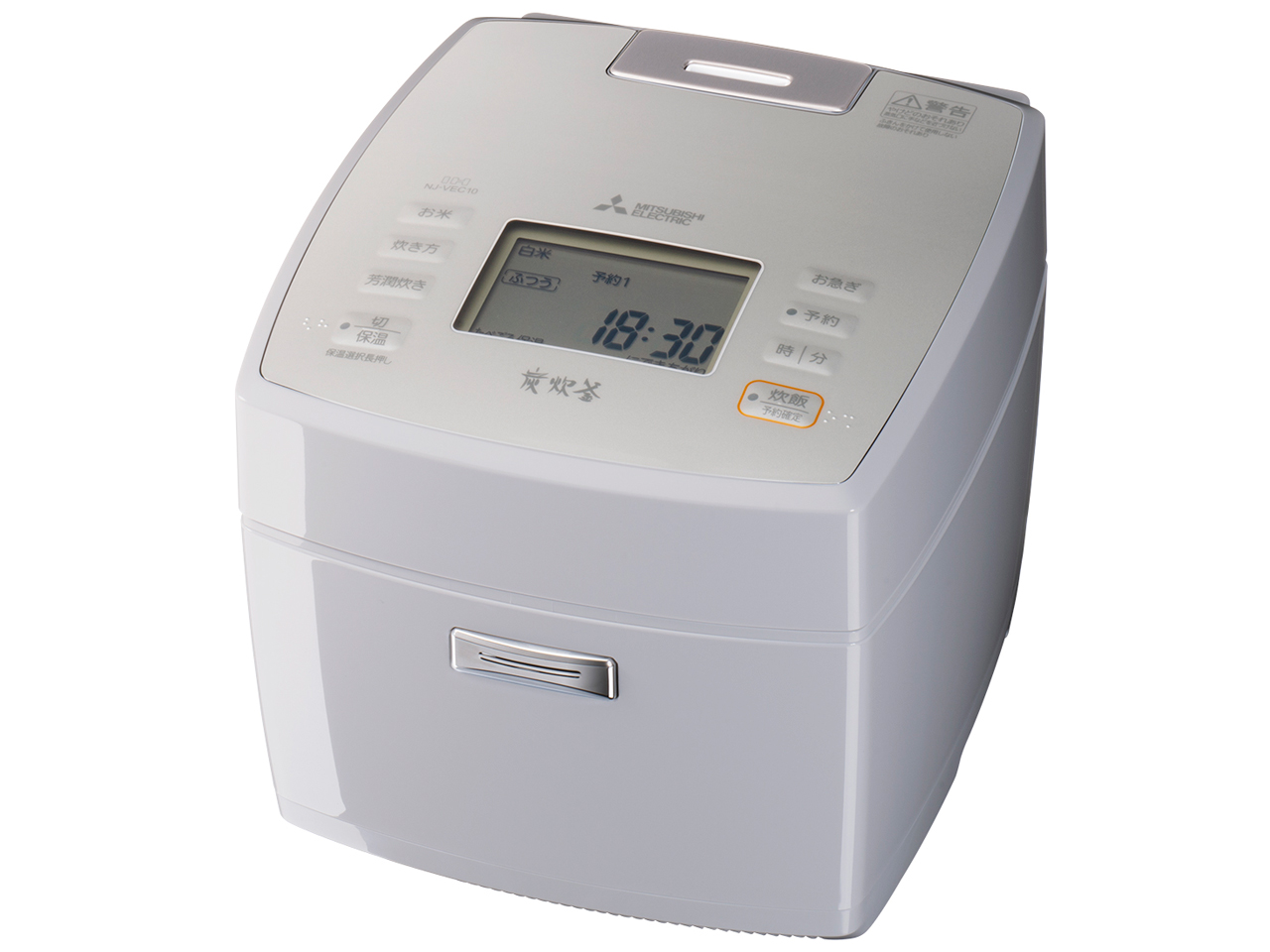 三菱電機 備長炭 炭炊釜 NJ-VEC10