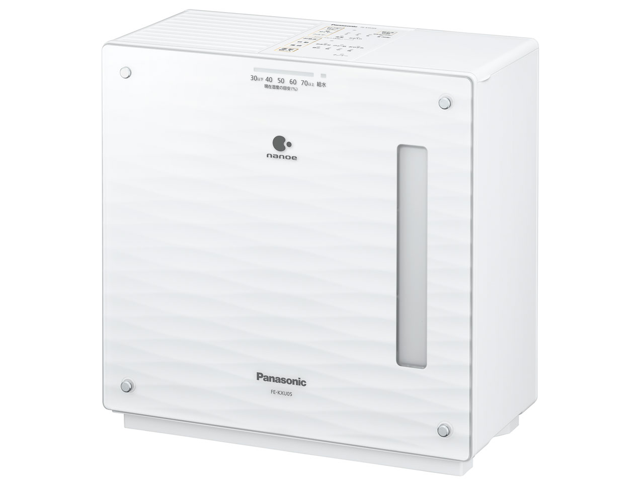パナソニック FE-KXU05-W [ミスティホワイト]