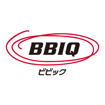 BBIQ ホームタイプ（1ギガコース）Netflixパックスタンダード つづけて割 3年契約